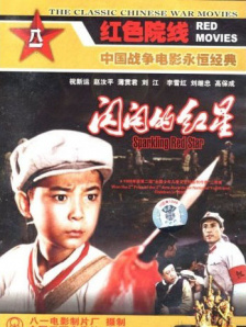 中文字幕在线播放